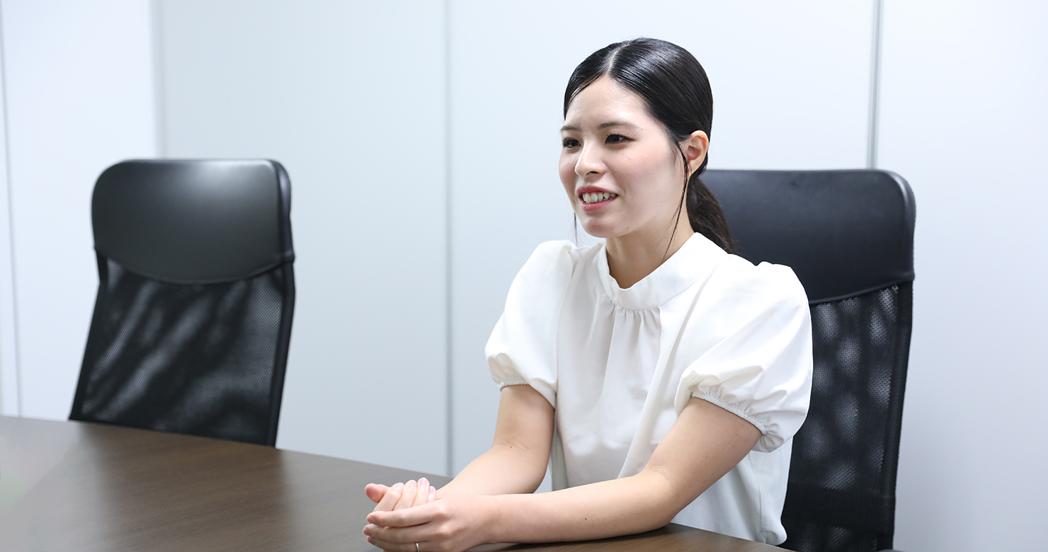 interview