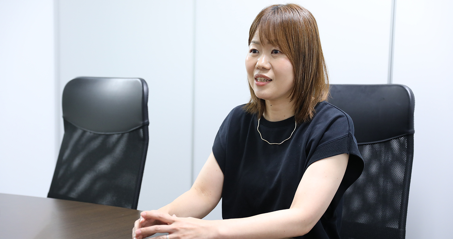 interview
