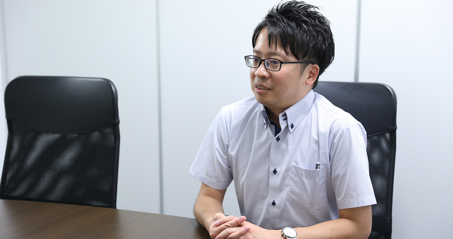 interview