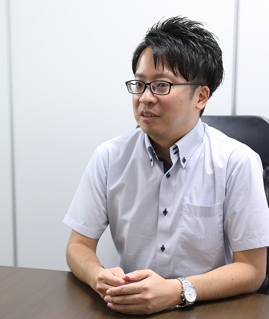 interview